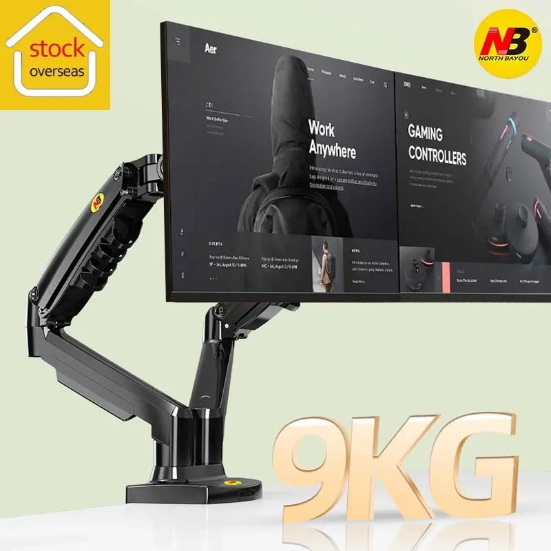 Support double écran NB F160 avec 2 moniteurs 27 pouces sur un bureau