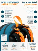 Bretelles ergonomiques anti-glissement avec rembourrage mesh respirant