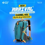 Sac à dos randonnée CAMEL 40L imperméable bleu - vue principale
